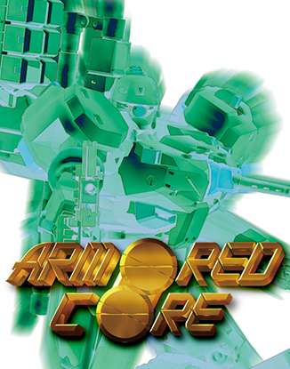 LINEUP : ARMORED CORE VI OFFICIAL SITE | アーマード・コア６ オフィシャルサイト