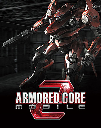 LINEUP : ARMORED CORE VI OFFICIAL SITE | アーマード・コア６ 