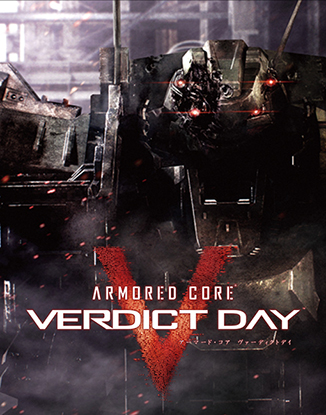 LINEUP : ARMORED CORE VI OFFICIAL SITE | アーマード・コア６