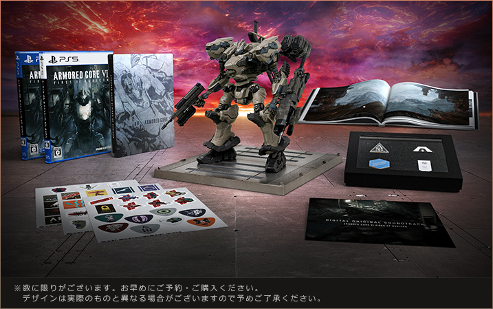 PRODUCT : ARMORED CORE VI OFFICIAL SITE | アーマード・コア６ 