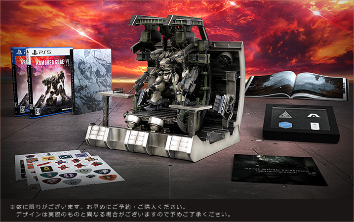 プレミアムコレクターズエディション