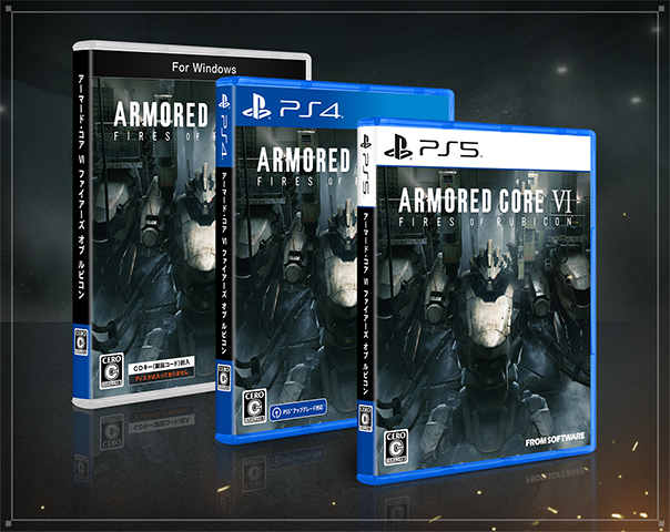 PRODUCT : ARMORED CORE VI OFFICIAL SITE | アーマード・コア６