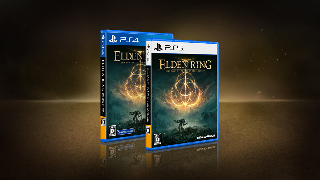 ポイント10倍 RING RING 【PS5】ELDEN 動作確認済 PS5版 RING ...