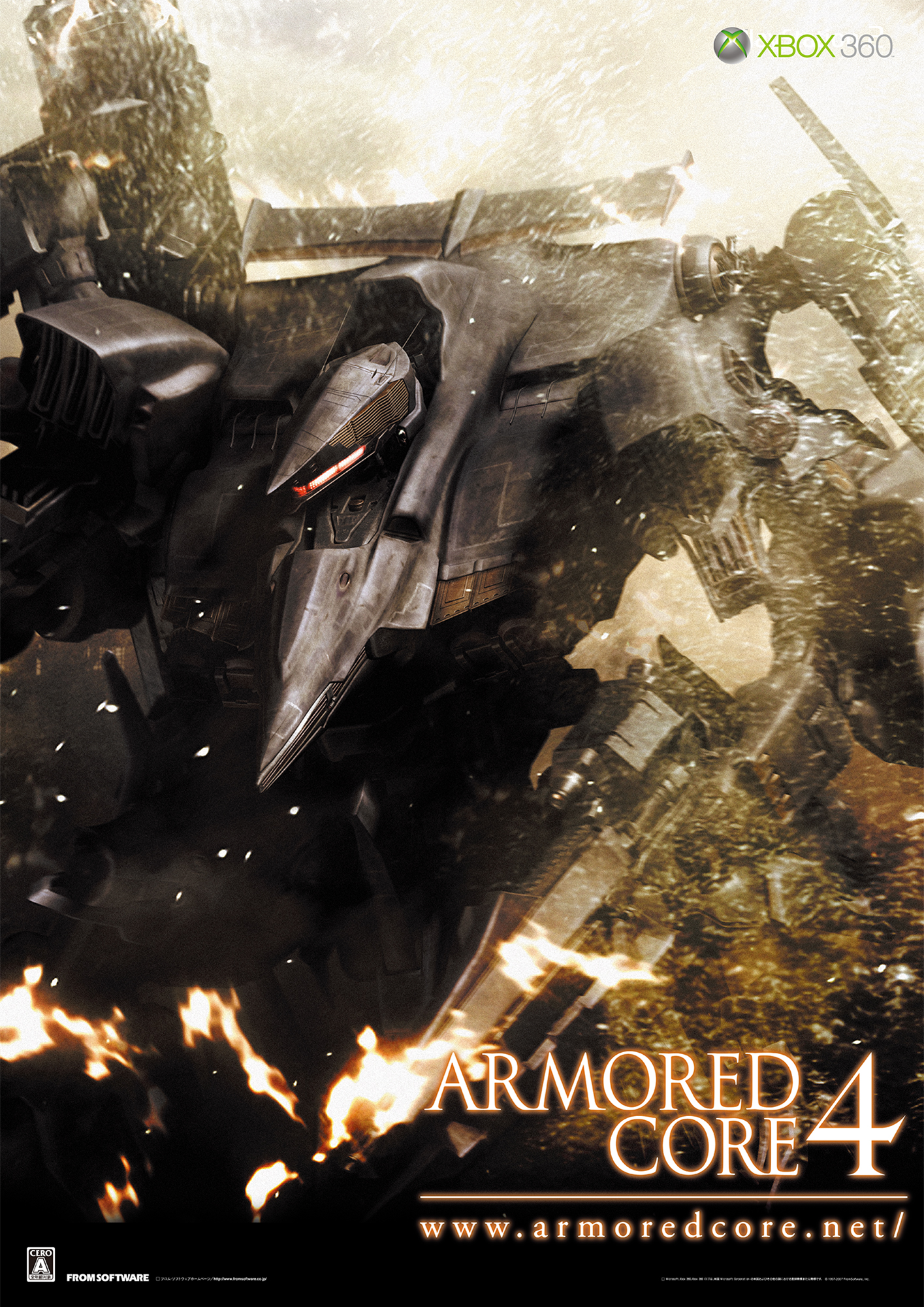 ARMORED CORE 4 SEED A HOSTILE EARTH