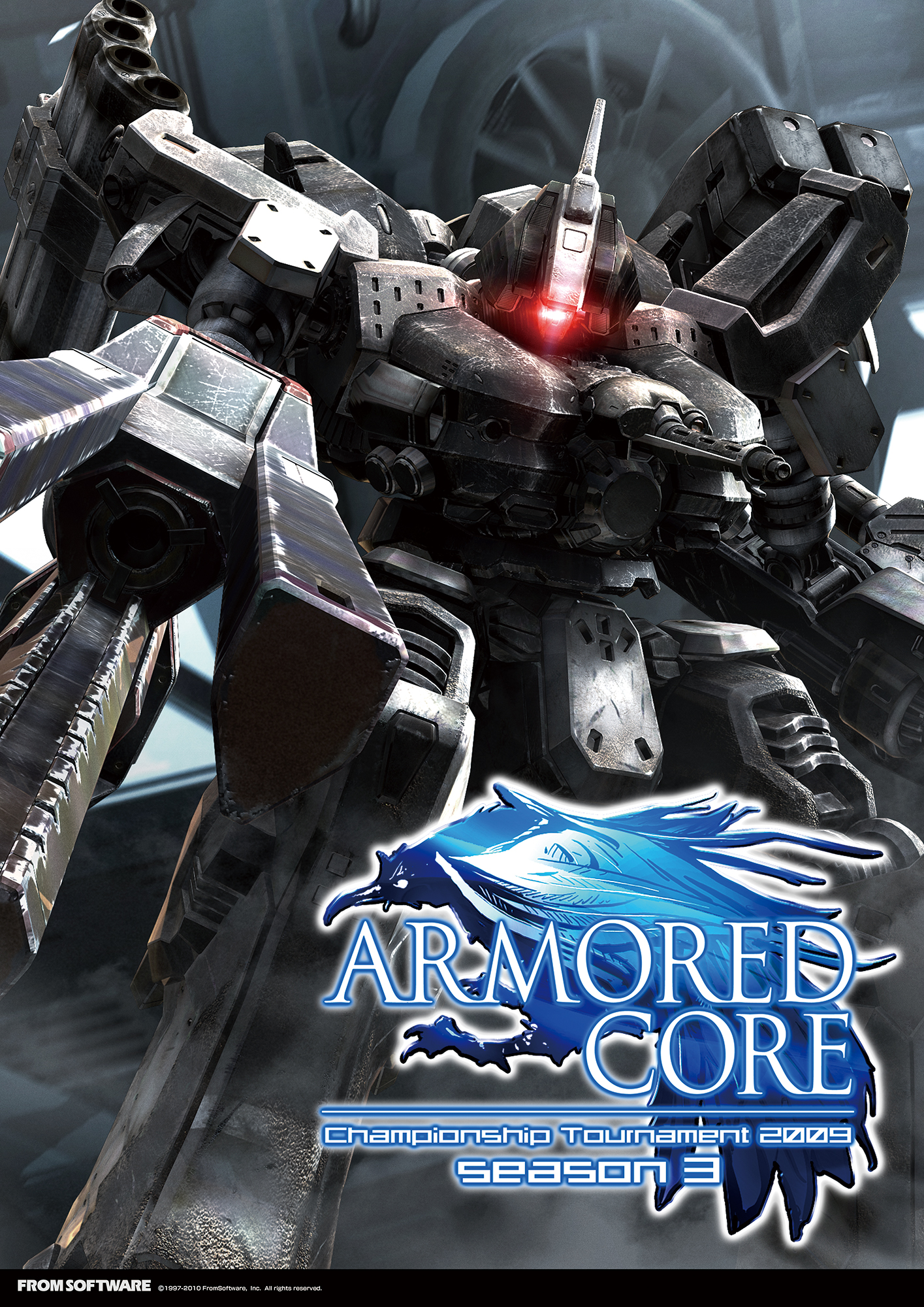 詳細 - 製品情報 | FromSoftware - フロム・ソフトウェア