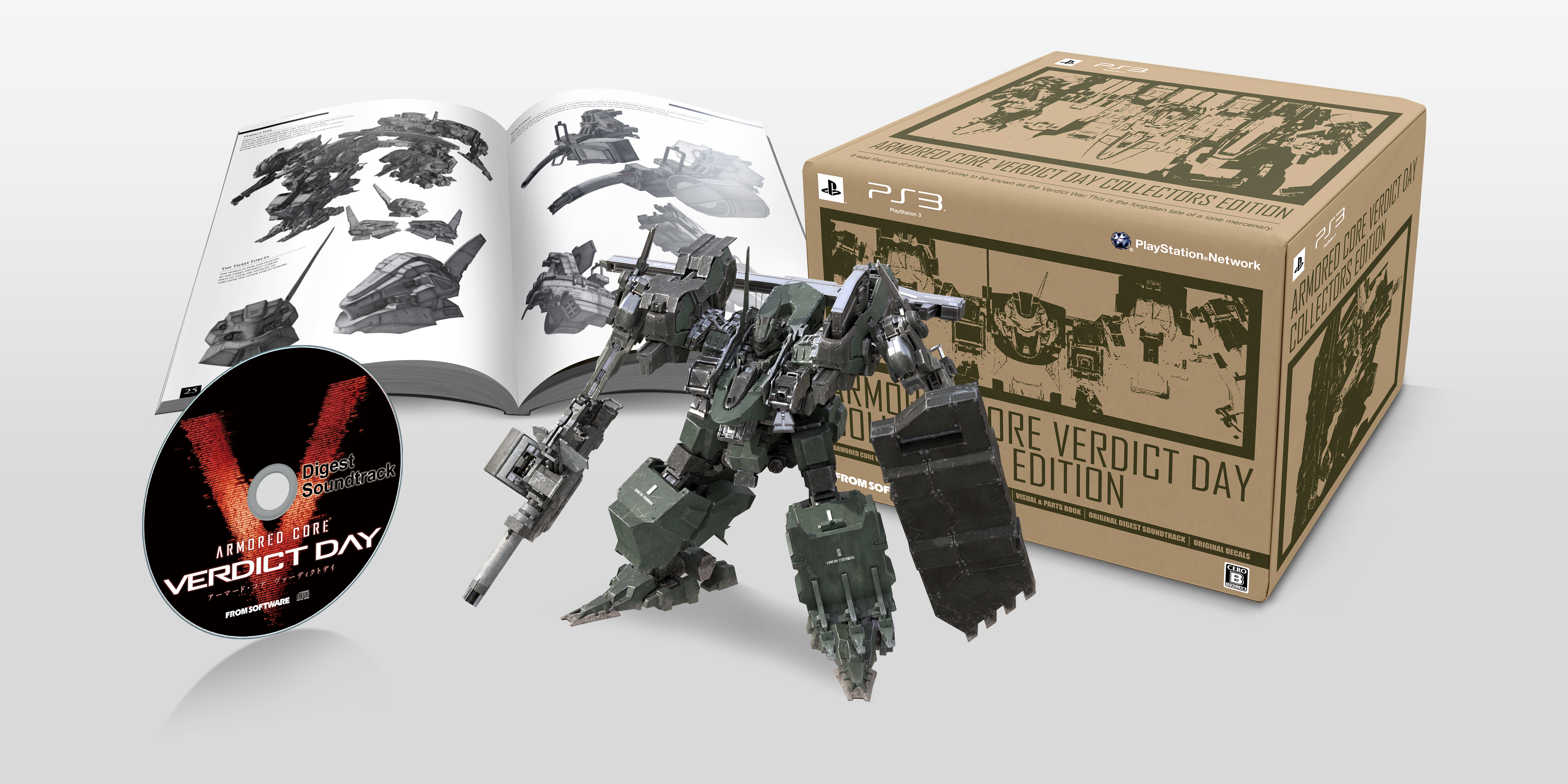 PS3]ARMORED CORE VERDICT DAY(アーマード・コア ヴァーディクト