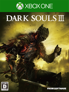 ファミ通 週刊誌 DARK SOULS III特集