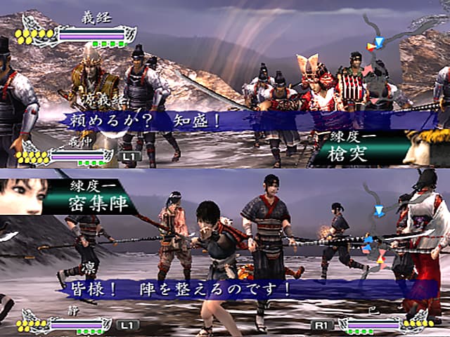 詳細 - 製品情報 | FromSoftware - フロム・ソフトウェア