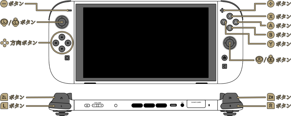 titleLogo