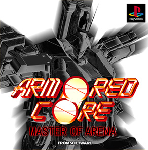 Image of an armored core robot from from software