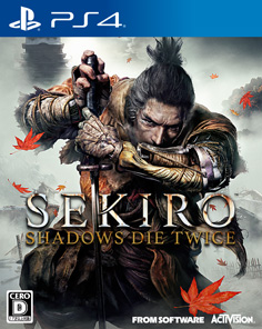 sekiro moletom com capuz