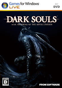 DARK SOULS ダークソウル アビスエディション Windows版 PC Products | FromSoftware, Inc.