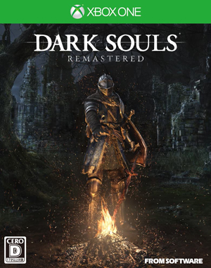 Nintendo switch dark deals souls