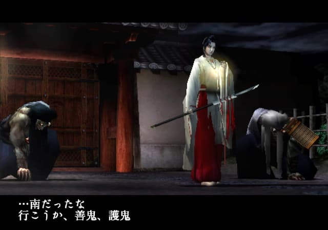 Kuon - O esquecido jogo de terror da FromSoftware 