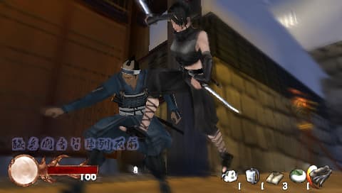 tenchu 3 ppsspp