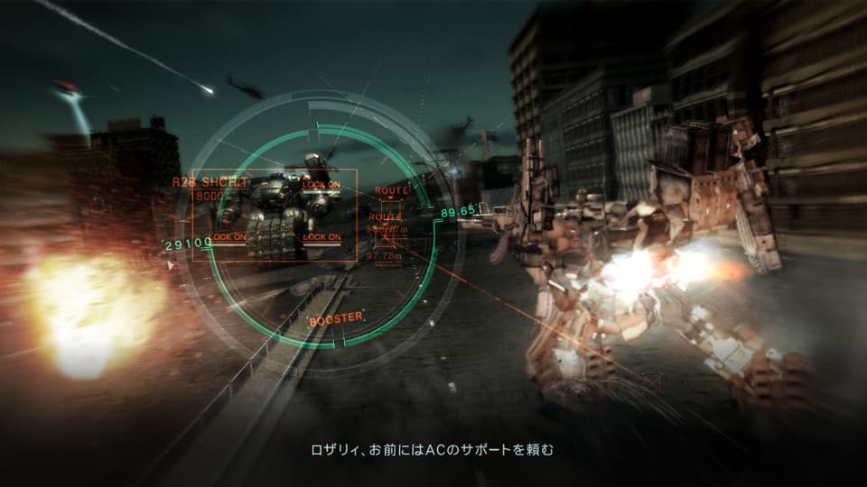 Amazon.co.jp: ARMORED CORE V(アーマード・コア ファイブ)(特典