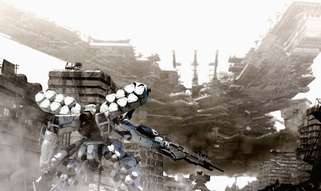 Products Fromsoftware Inc