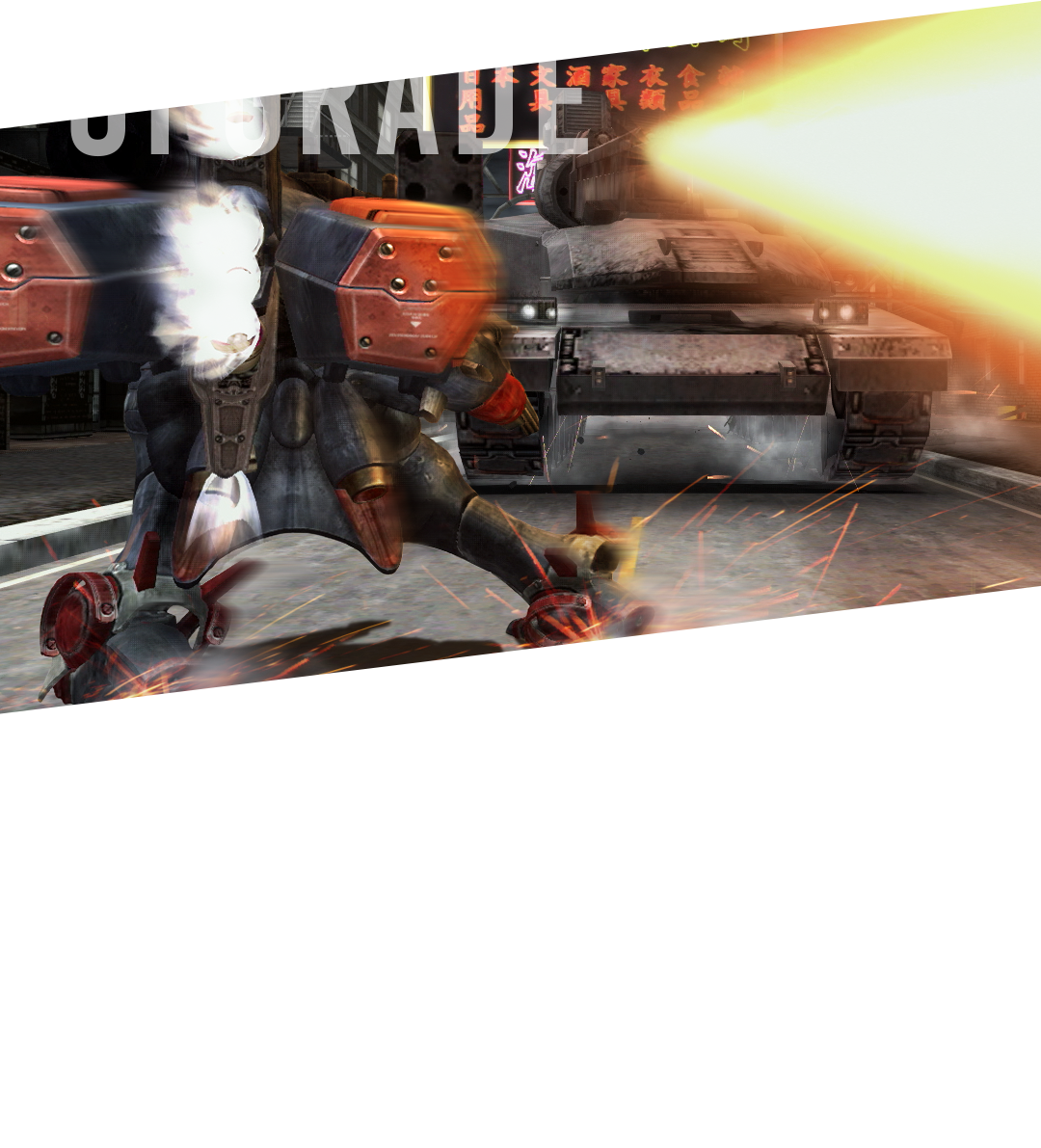 METAL WOLF CHAOS XD -メタルウルフカオス-