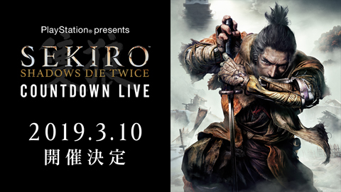 即発送 新品 SEKIRO Amazon.com: SEKIRO: SHADOWS DIE TWICE Japanese Ver. Japan